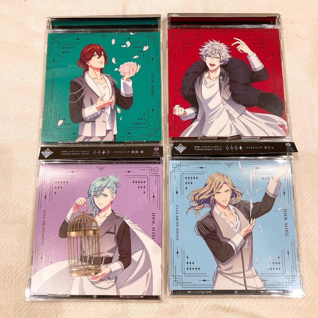 【バラ売り可】結婚式BGM CDセット　洋楽 CDセット売り 結婚式BGM バラ売り可 - メルカリ