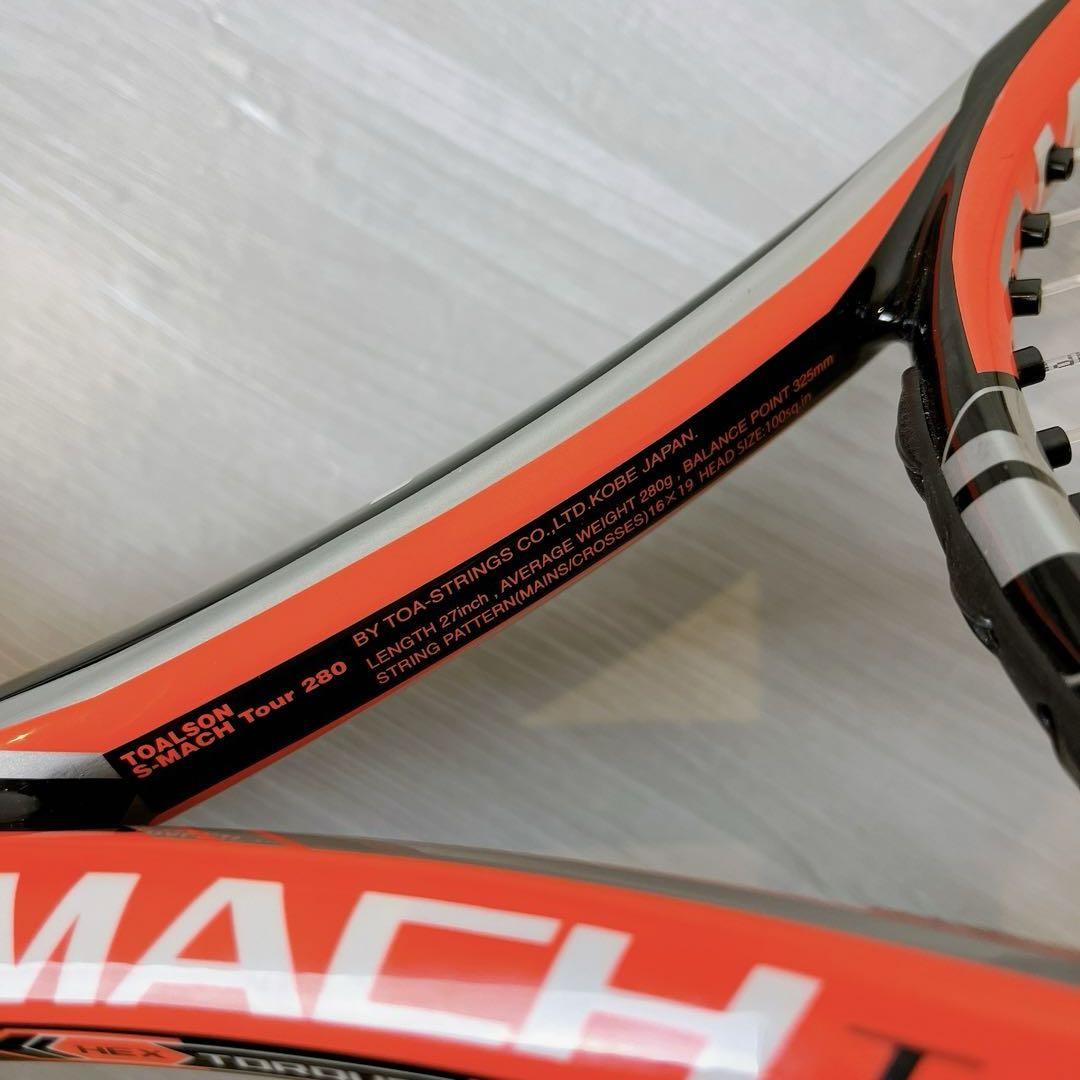 美品 HEAD RADICAL TOUR SERIES アンドレ・アガシモデル G3 690