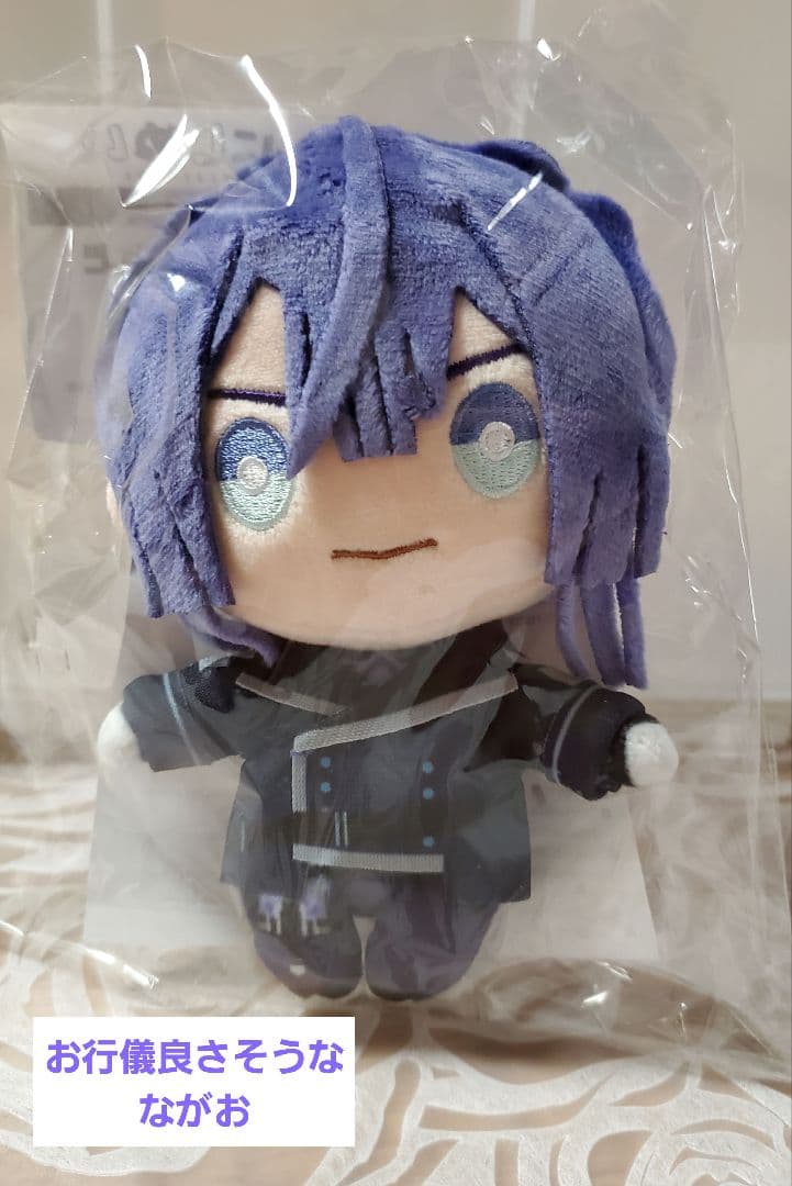 【未開封】にじぬい　イブラヒム、長尾景、不破湊