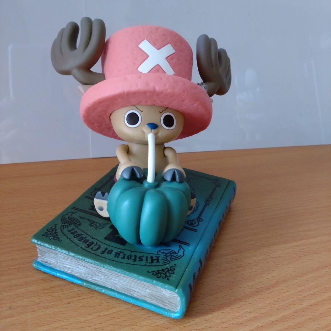 ワンピースフィギュア3体セット