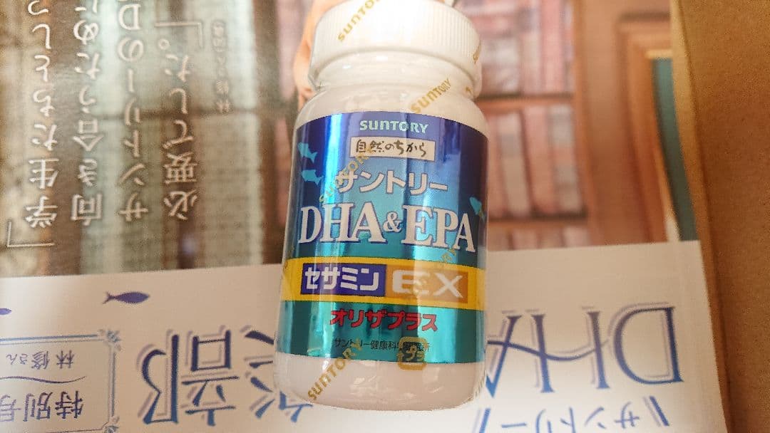 のサムネイル