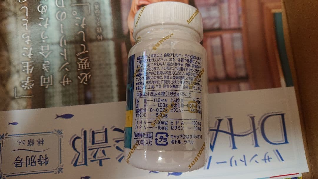 のサムネイル