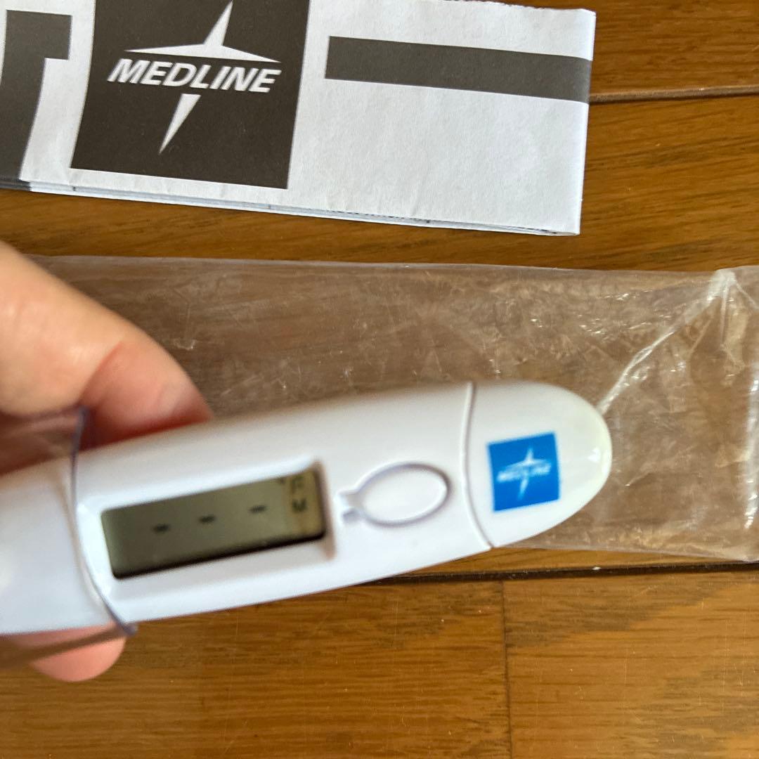 MEDLINE Oral Thermometer