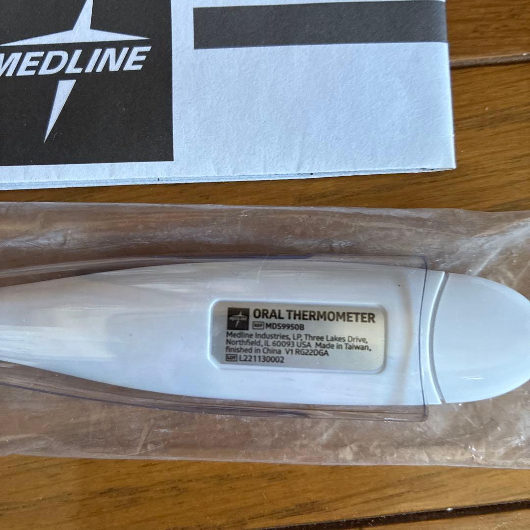 MEDLINE Oral Thermometer