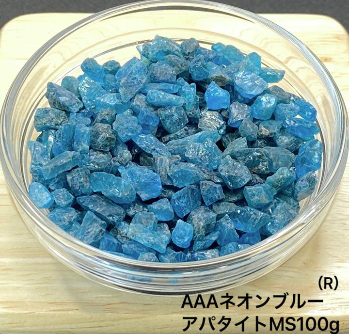 ブルーアパ umika様おまとめページ b6POj-m17619172618 をやわらげ