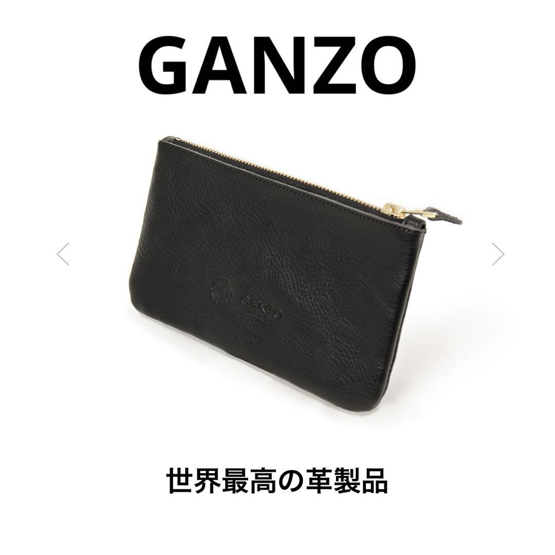 GANZO 本革 ブラックレザー クラッチバッグ サケット2 ポーチ