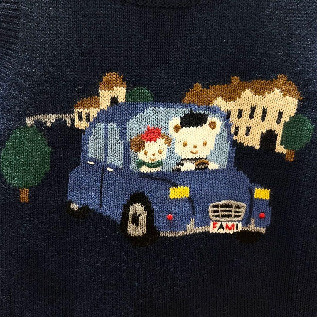 familiar ファミリア ベスト ノースリーブ 120cm 新品 未使用 familiar ファミリア ベスト ノースリーブ 120cm 新品 未使用