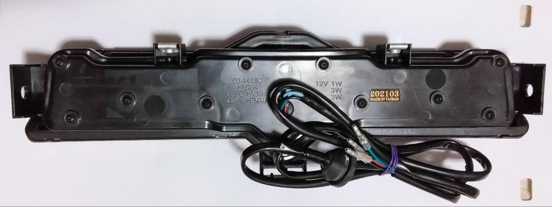 VALENTIヴァレンティジュエルバックフォグランプ ハーフレッドクローム86