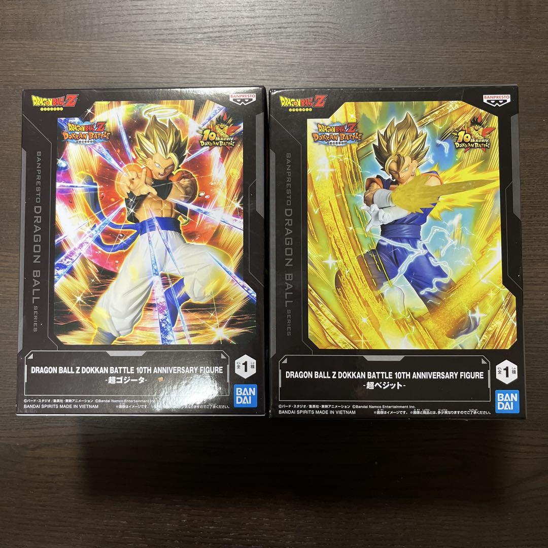 プレバンゴジータ未開封 新品未開封 ドラゴンボールZ DOKKAN BATTLE 超ベジットゴジータ