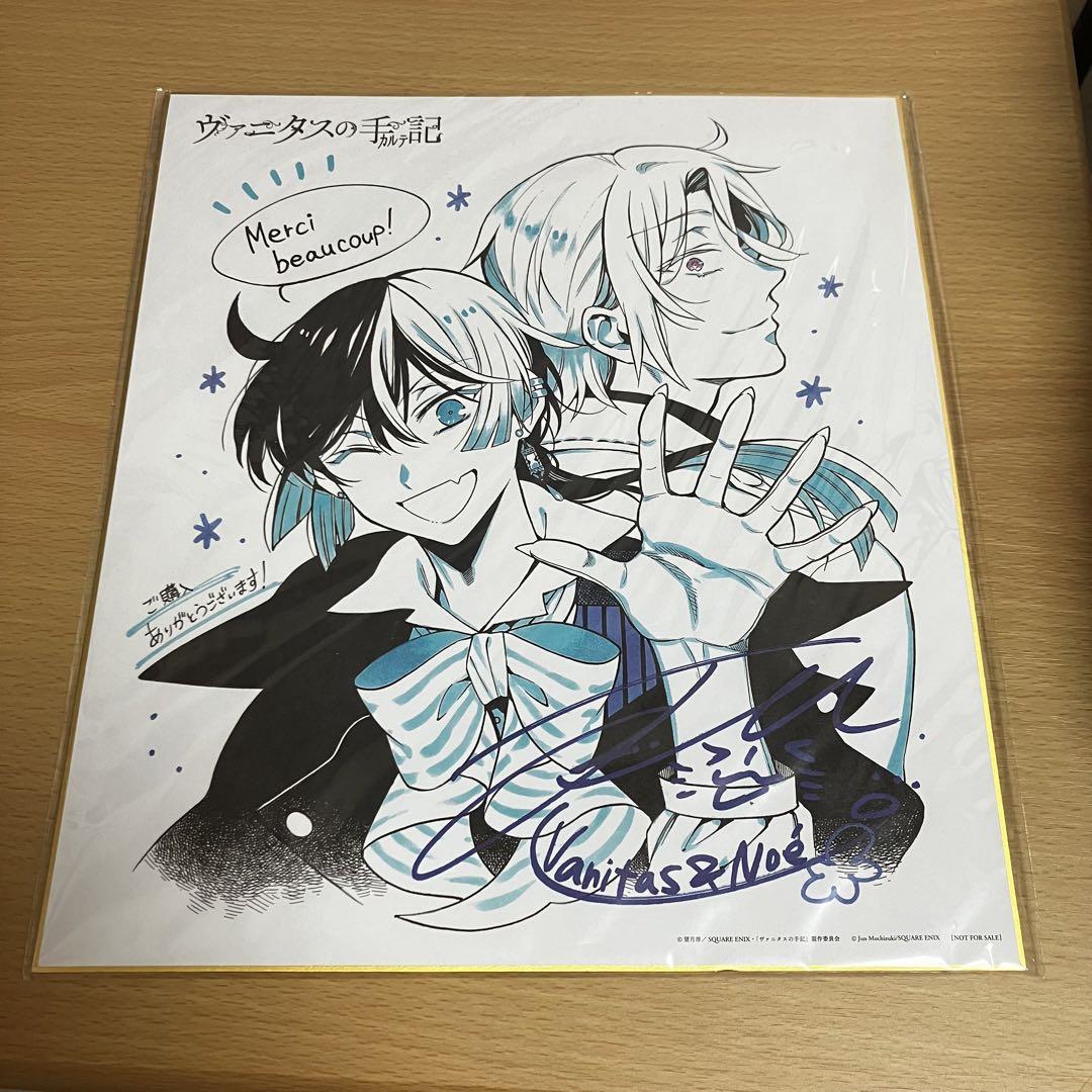 A3! 瑠璃川幸 キャラバッジコレクション ミックス公演 缶バッジ