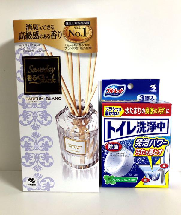 素晴らしい外見 芳香器 サワデー 香るstick パルファムブラン ブルーレットトイレ洗浄中 セット Portalfhnsl Com Br