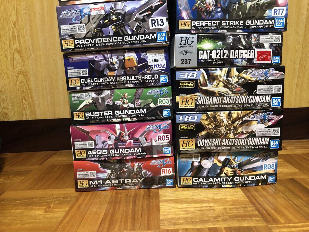 ガンダムSEED系 ガンプラ まとめ売り 14体