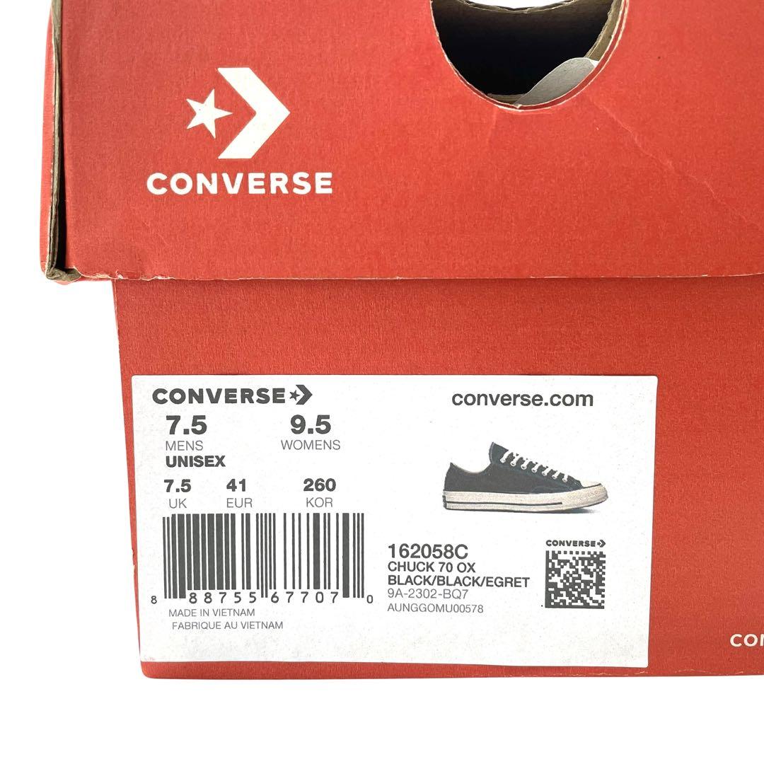 《未使用品》CONVERSE ct70 チャックテイラー 26cm US7.5