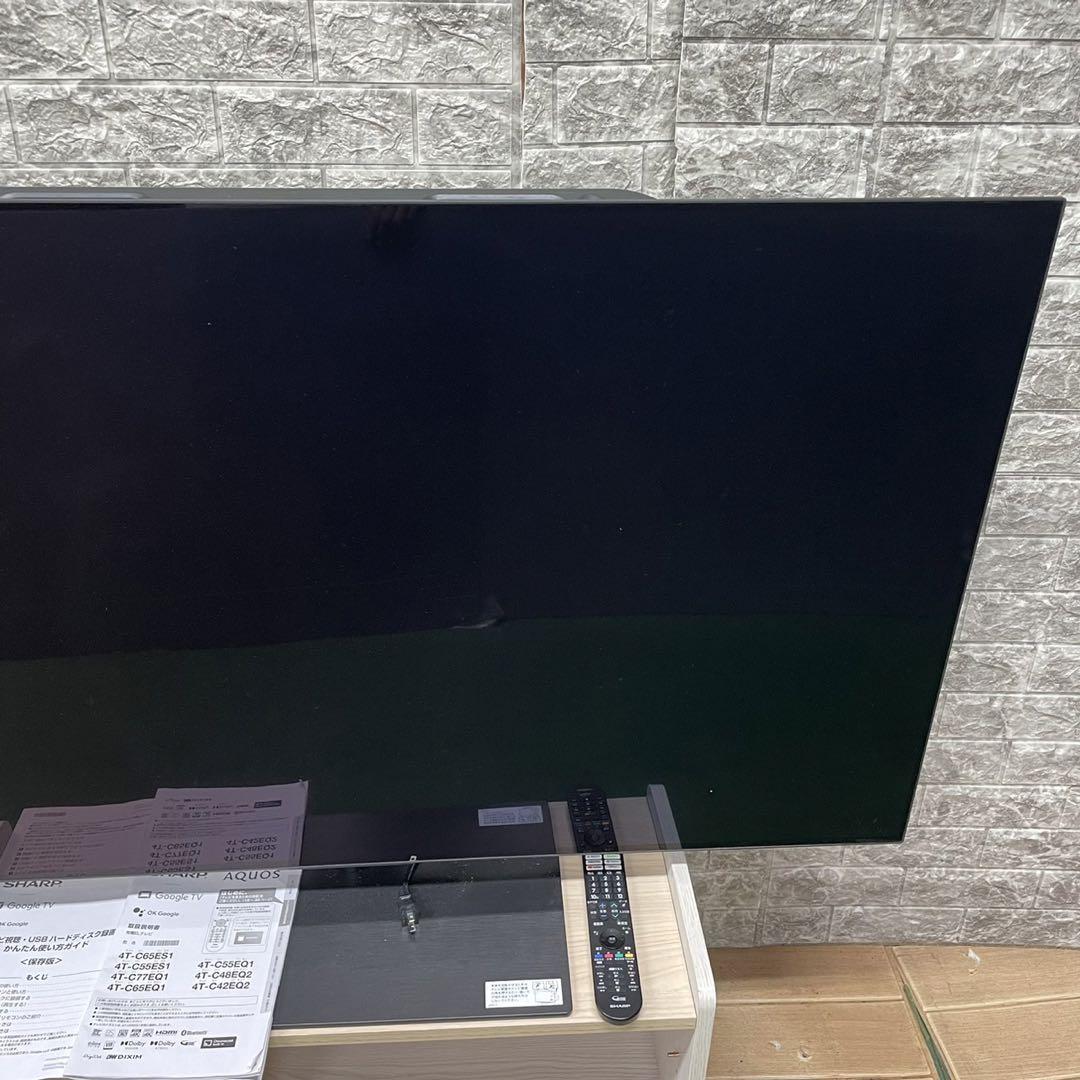有機ELテレビ 取り扱い説明書付き