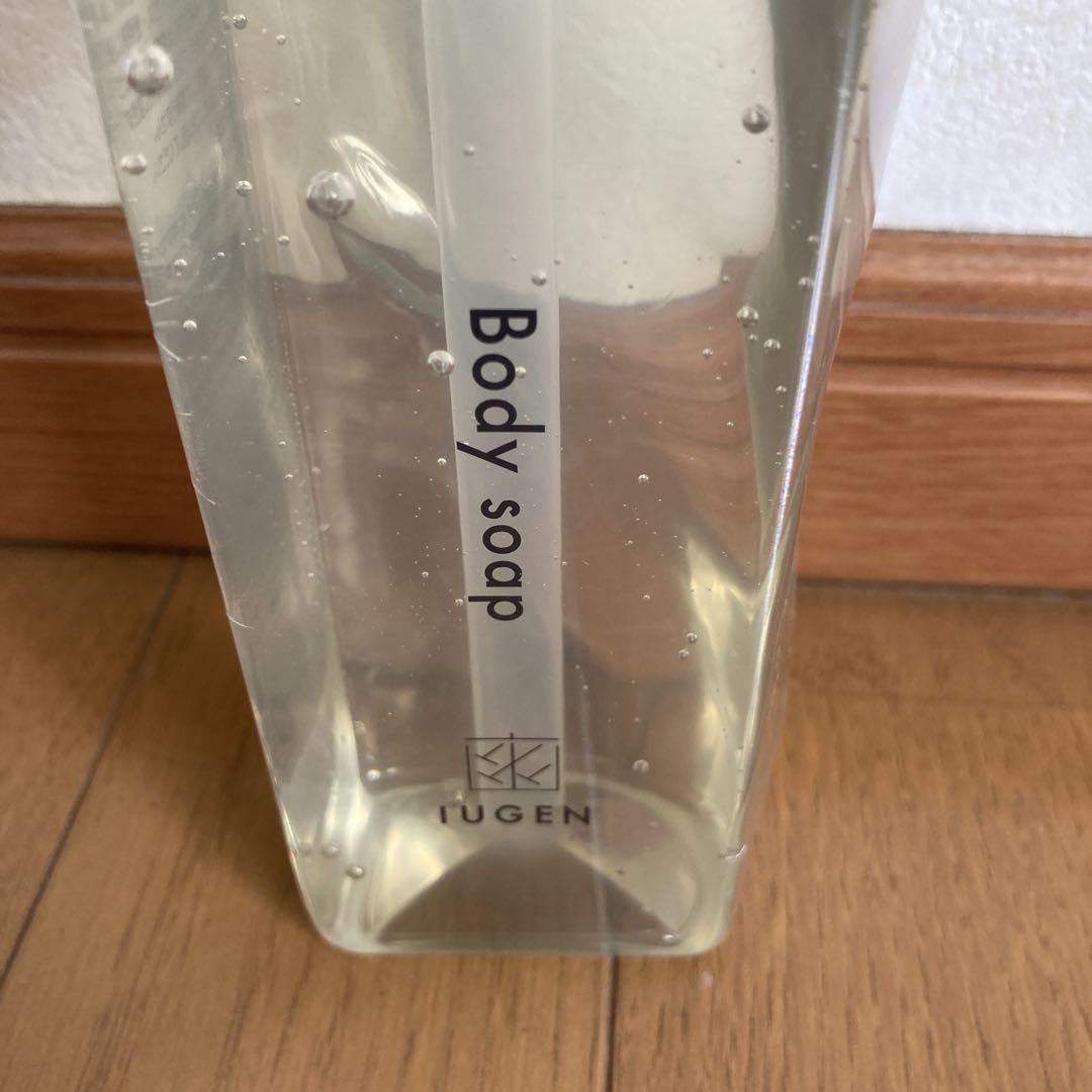 POLA IUGEN シャンプー・コンディショナー・ボディソープ セット