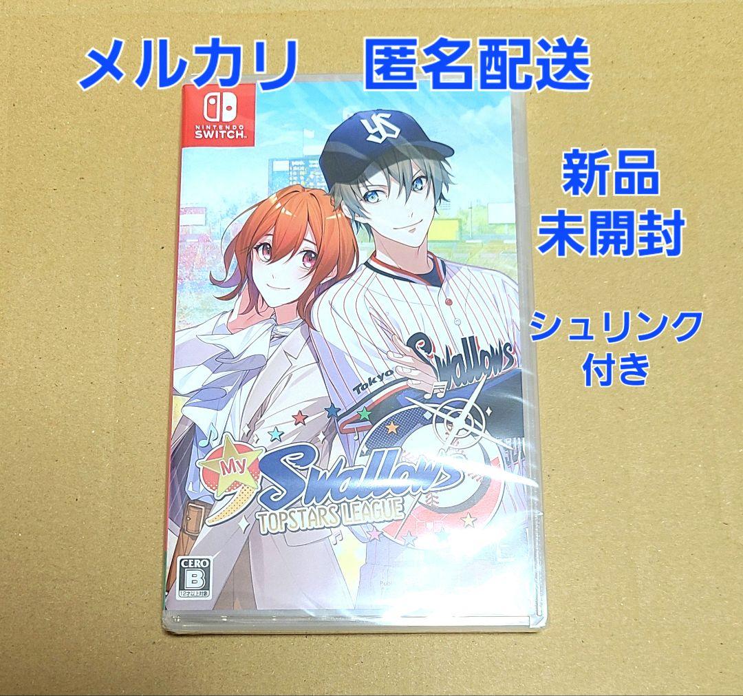 My9Swallows Switch 通常版　マイナイン