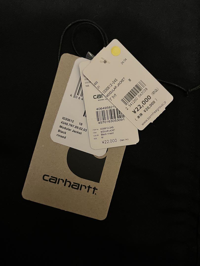 Carhartt モジュラージャケット