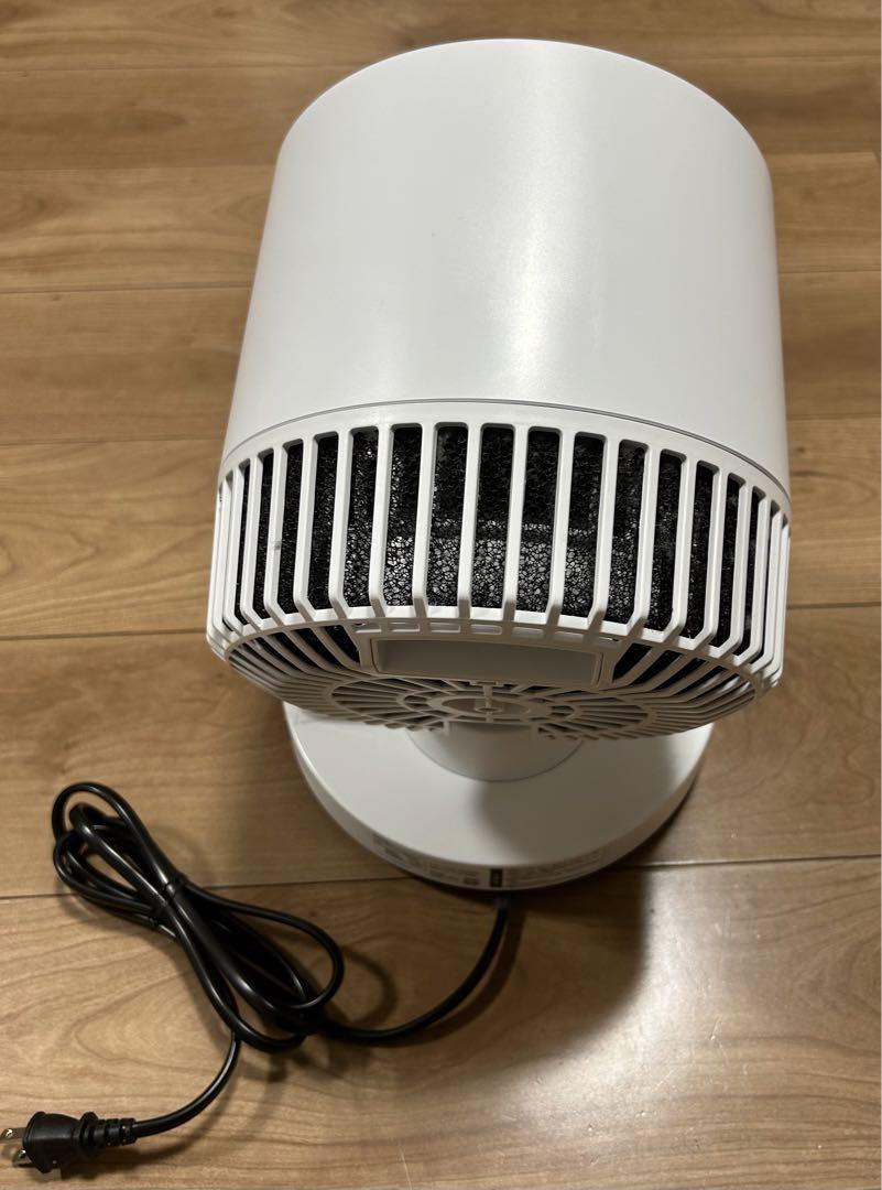 HEAT & COOL サーキュレーター HC-T2494WH