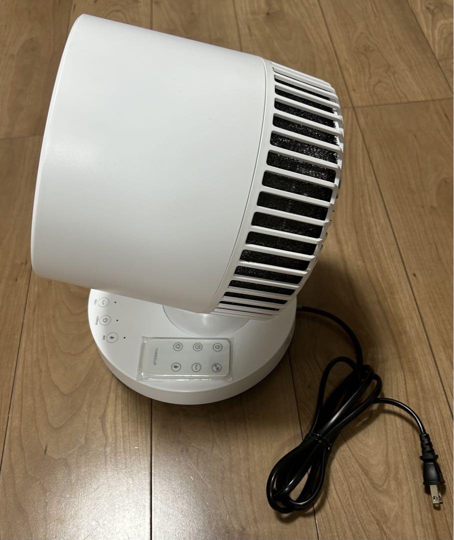 HEAT & COOL サーキュレーター HC-T2494WH