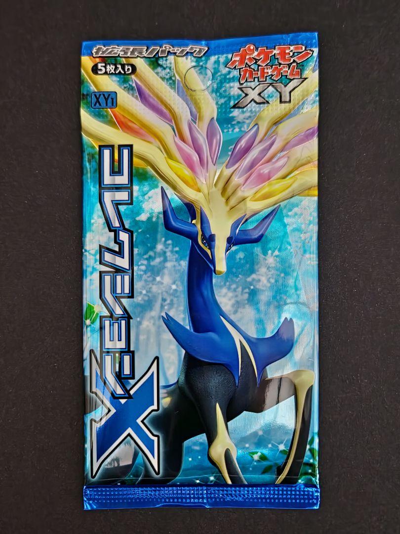 【PSA9】ポケモンカード　ホミカ　SR タッグオールスターズ Amazon.co.jp: ポケモンカードゲーム SM12a ハイクラスパックGX