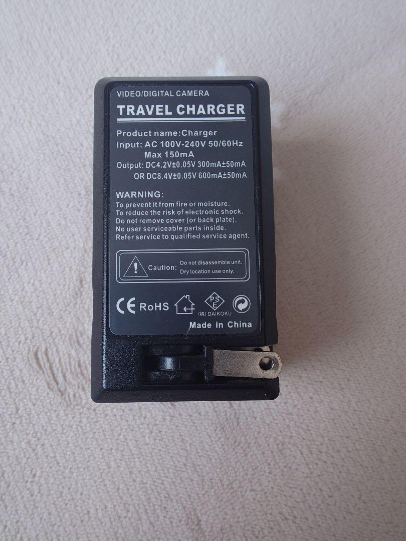 SONY Cyber-shot DSC-TX300V 充電器つき
