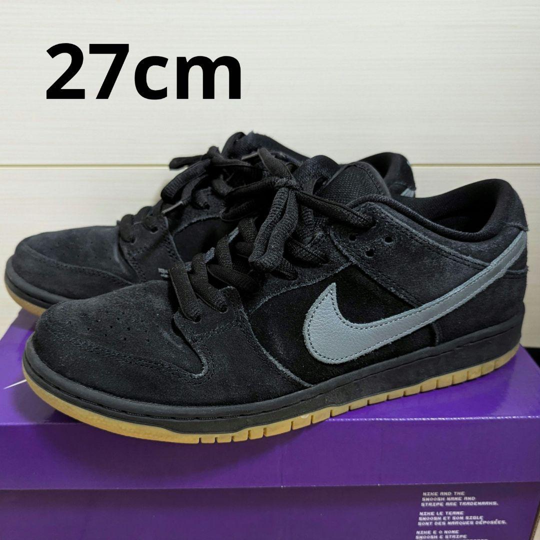 Nike SB Dunk Low Pro Black/Fog 27cm