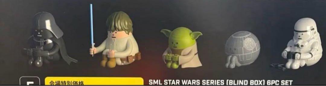 スターウォーズセレブレーション限定starwars blind box 6体