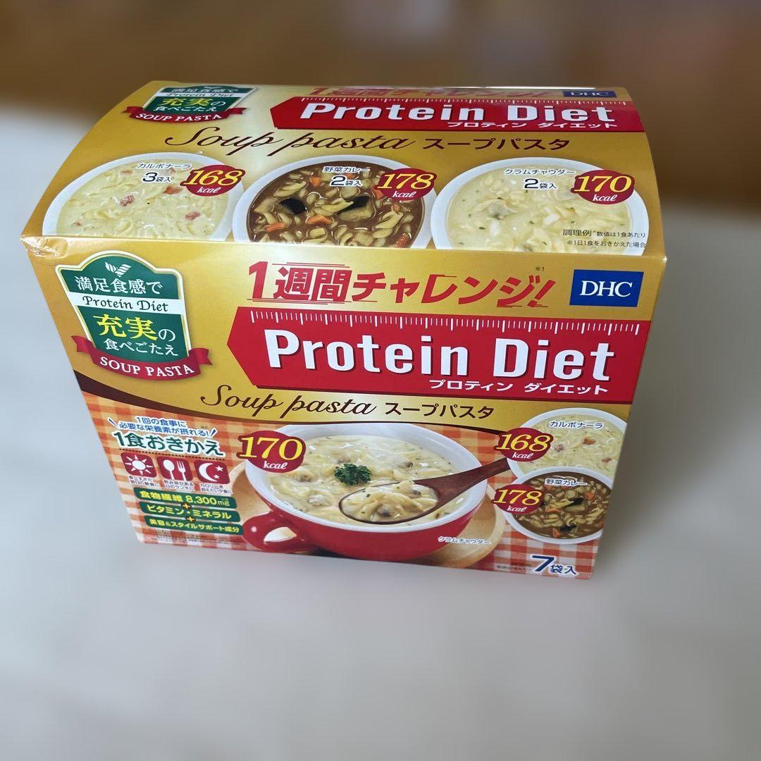 ゆな DHC Protein Diet スープパスタ 29食入 おきかえ食でも満足感のある食べごたえを実現！「DHCプロティン