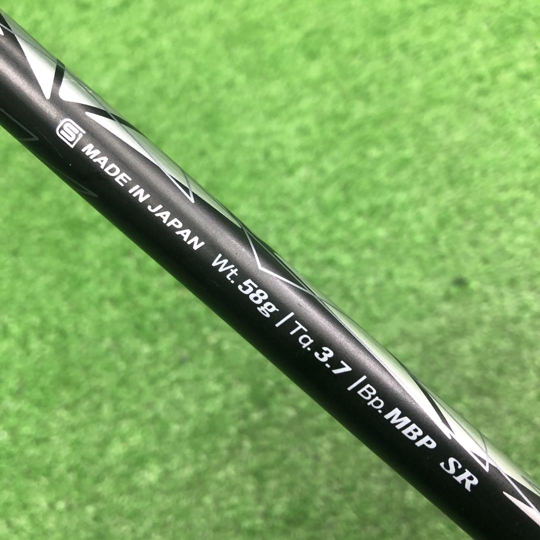TI-775 ゼクシオ サンドウェッジ AX-1 flexSRMiyazaki