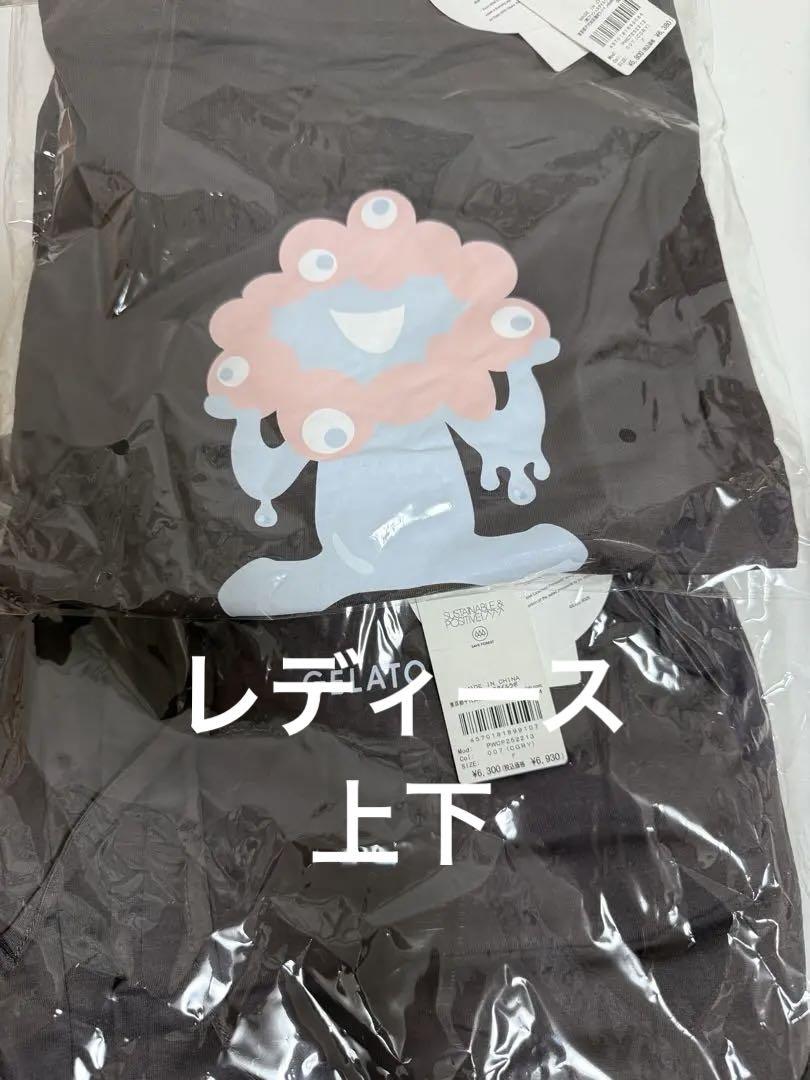大阪・関西万博会場限定★完売★ジェラピケ×ミャクミャク　ルームウエア　上下セット 大阪・関西万博会場限定☆完売☆ジェラピケ×ミャクミャク ルーム