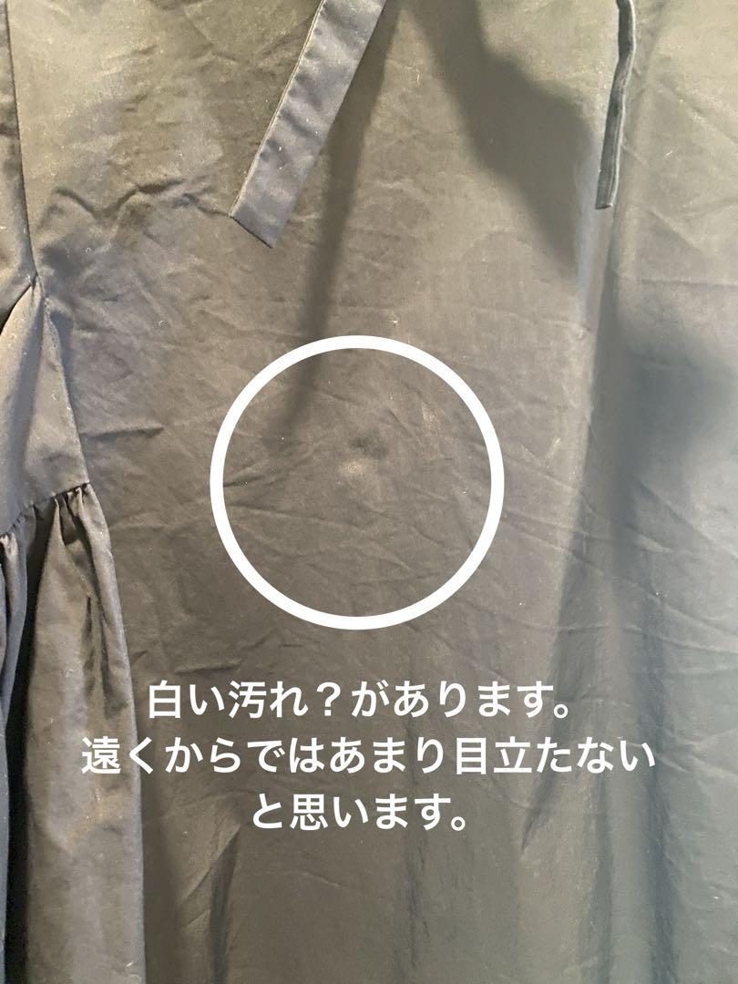yori ネイビーブラウス 38