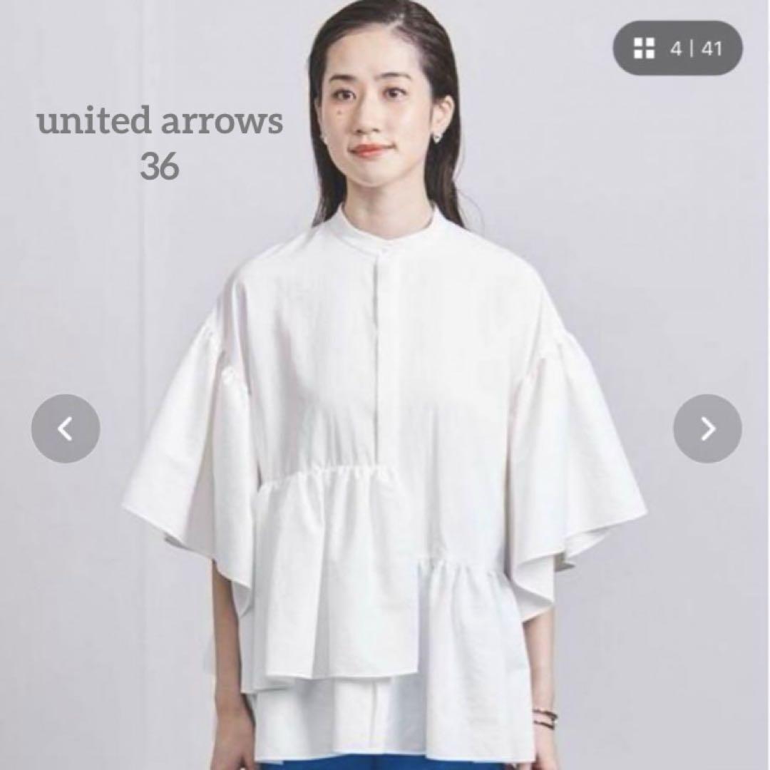 UNITED ARROWS（ユナイテッドアローズ）の「P イレギュラー