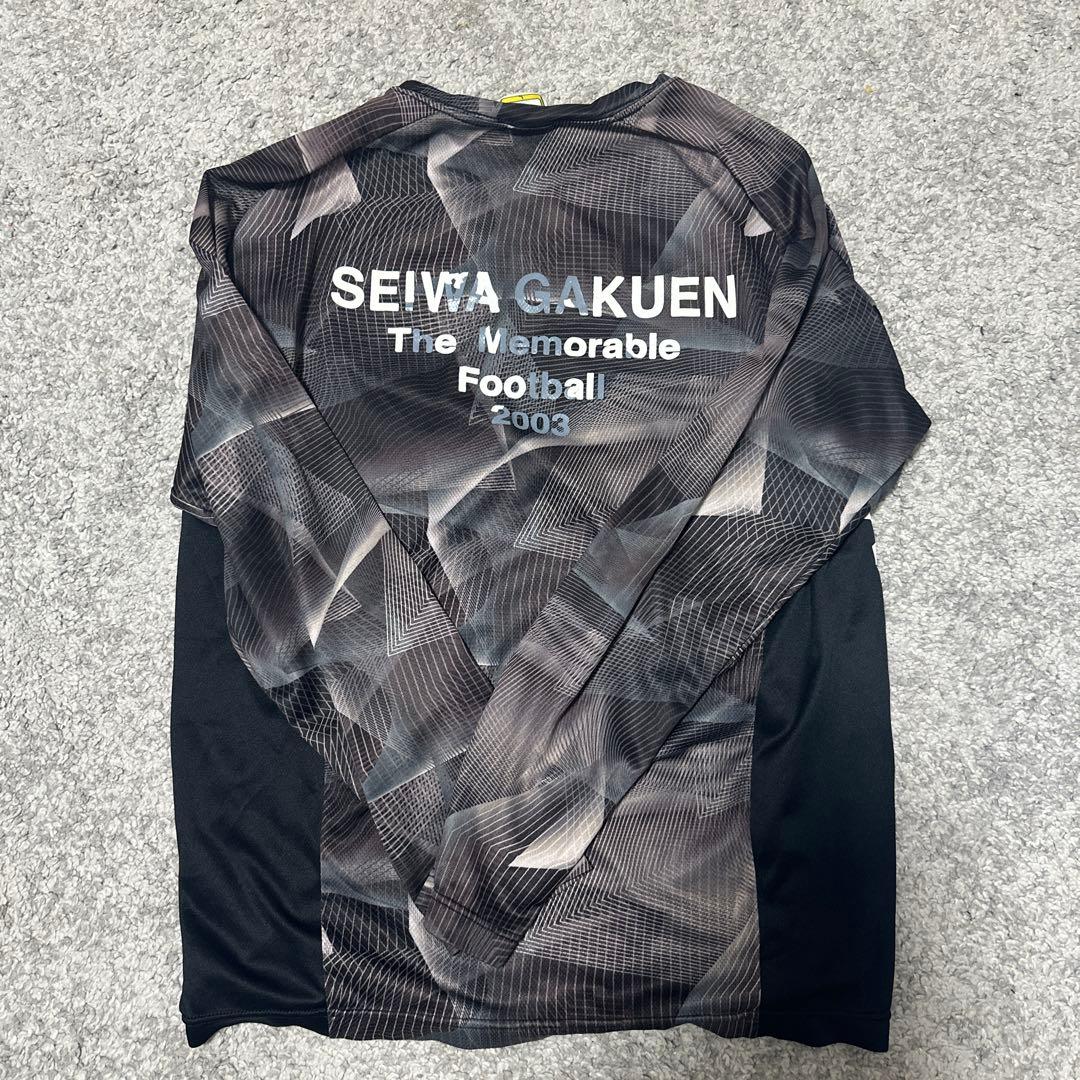 聖和学園 長袖 サッカーウェア 黒 限定カラー 選手権記念品