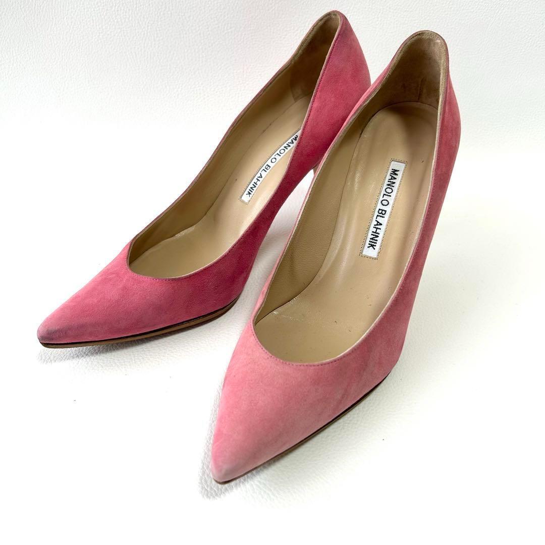 MANOLO BLAHNIK パンプス ワインレッド/ピンク 105mm MANOLO BLAHNIK パンプス ワインレッド/ピンク 105mm