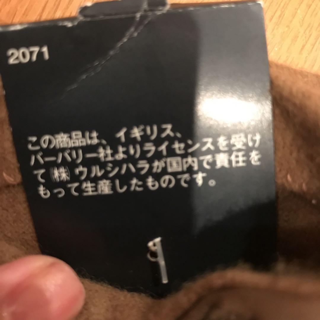 ビロババさま専用　バーバリーロンドン　カシミヤ手袋