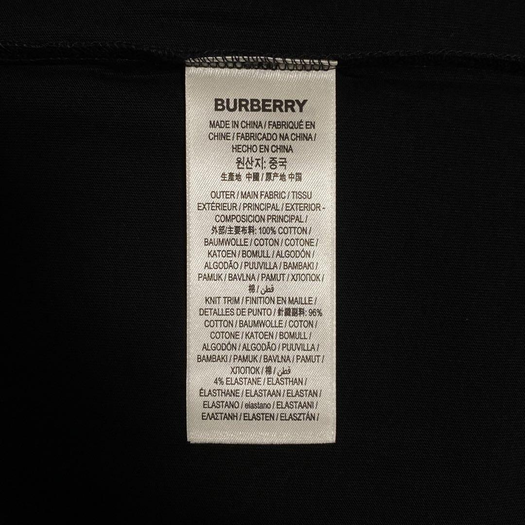 BURBERRY バーバリー ロゴTシャツ 黒 XL