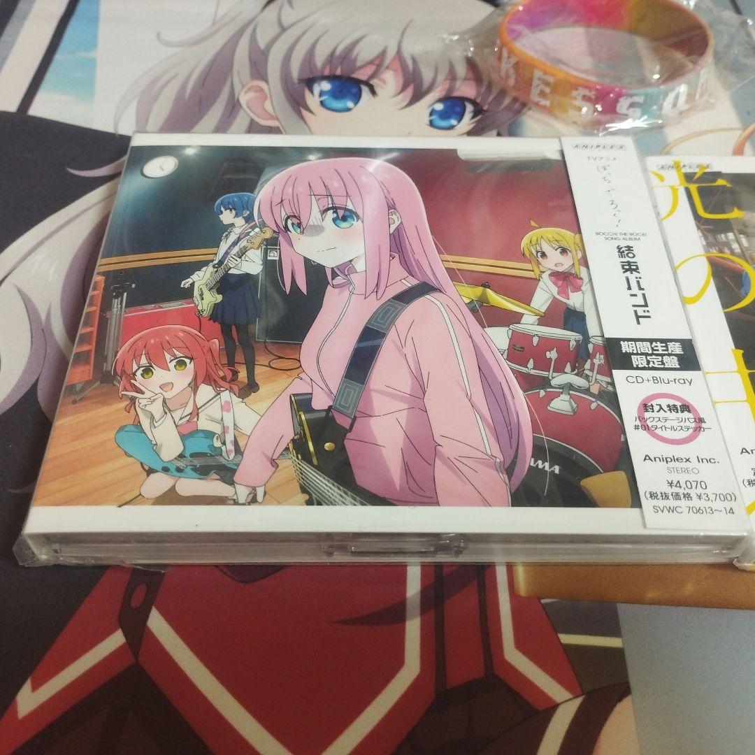 結束バンド　CD 未開封　まとめ売り 結束バンド cdまとめ売り 中古品 - メルカリ