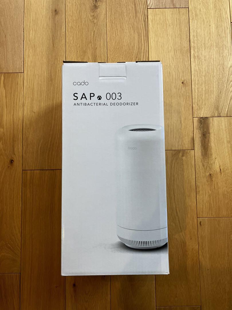 cado カドー　SAP003 脱臭機