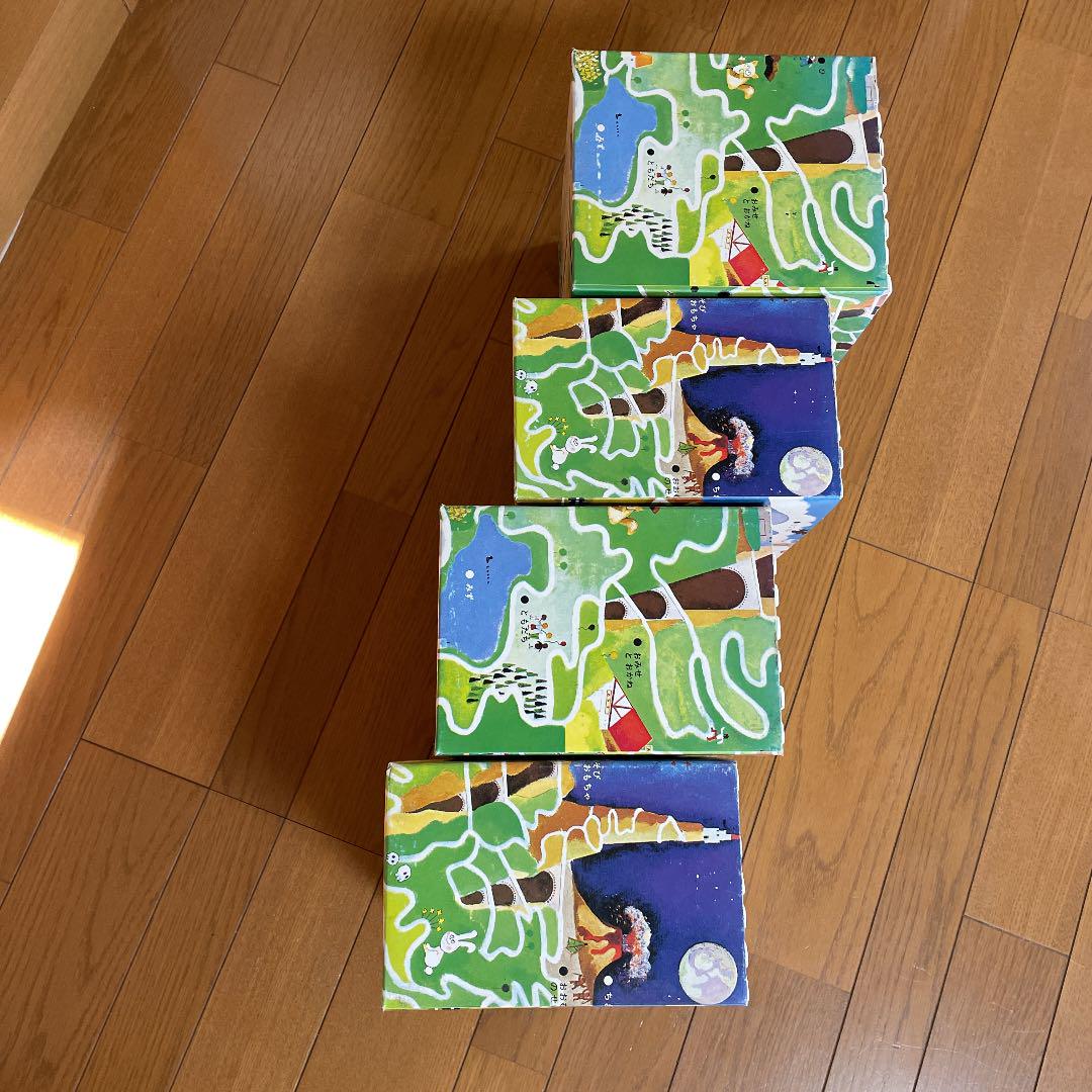 玉川百科 こども博物誌｜玉川学園について｜（学）玉川学園