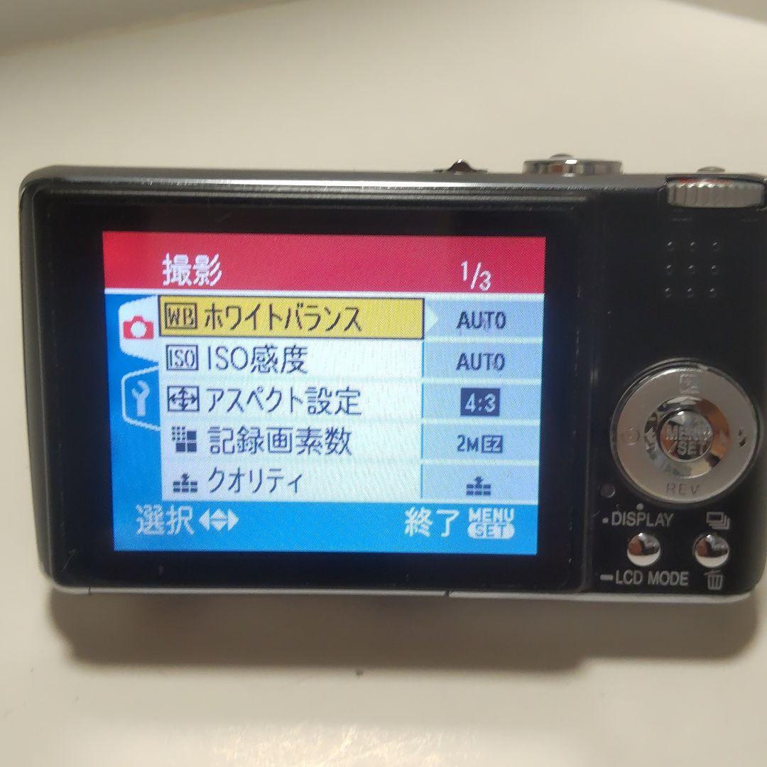 動作確認済み パナソニック LUMIX DMC-FX01 オールドコンデジ - メルカリ