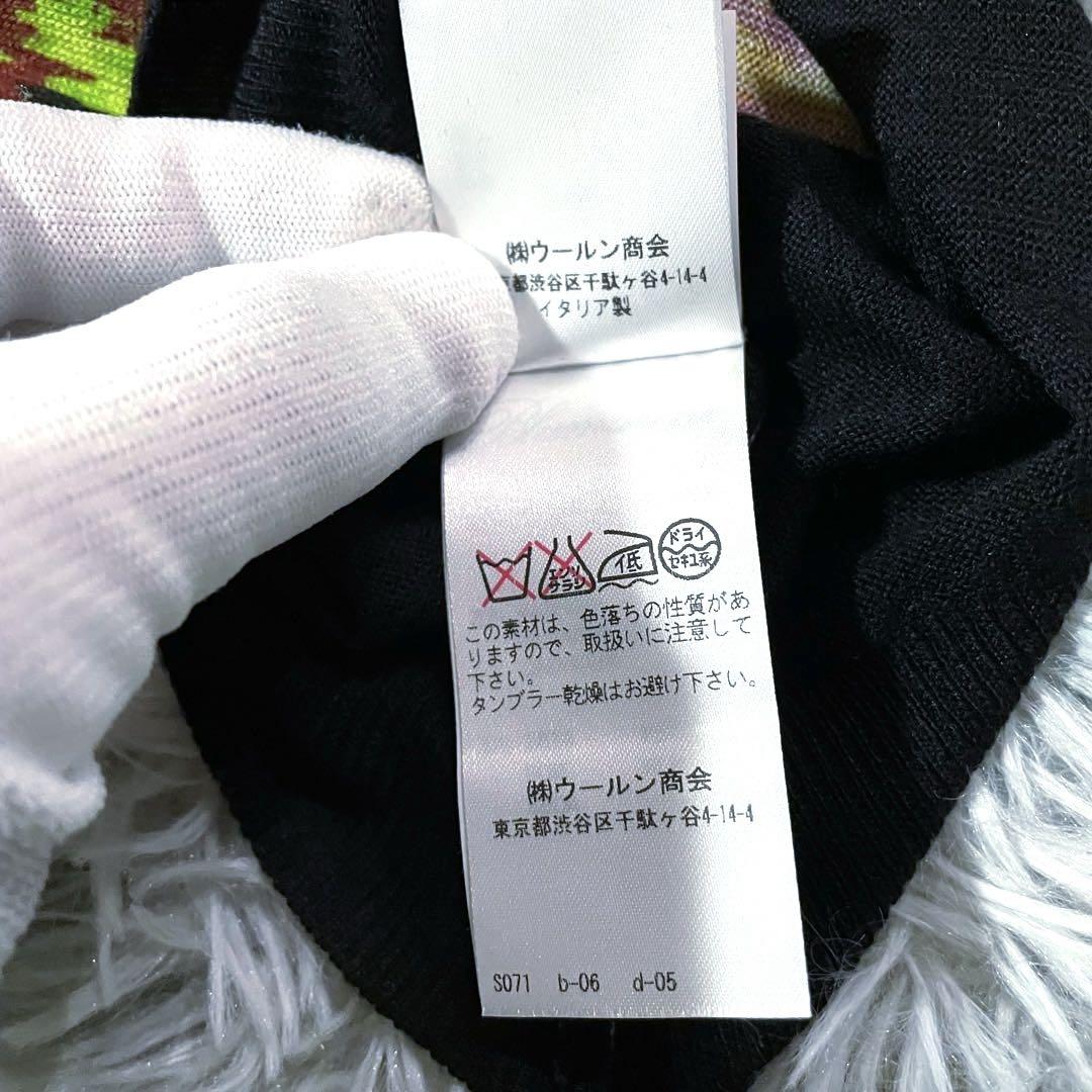 【48】Blumarine ♡ ハイネック セーター ブルマリン タグ付き 新品
