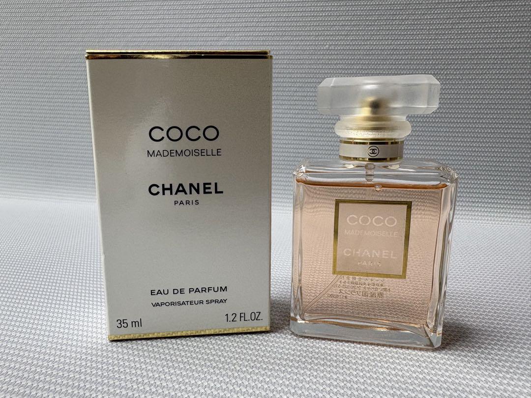 シャネル ココ マドモアゼル オードパルファム 35 ml.
