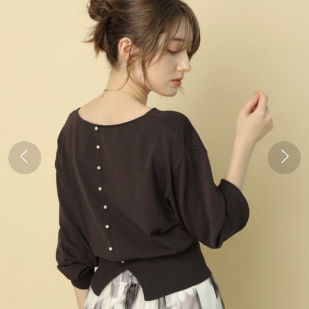 【美品】Apuweiser-riche バックパールニット 長袖 ブラウン