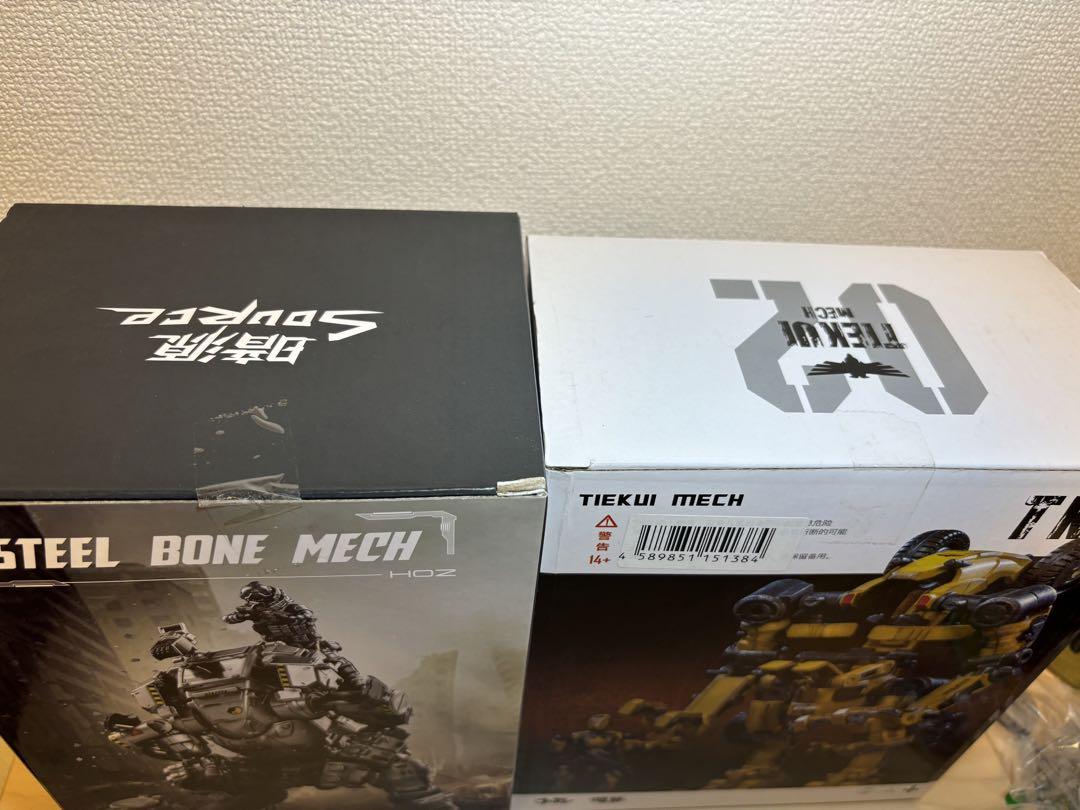 JOYTOY 暗源 STEEL BONE MECH H02 TK02 2体セット