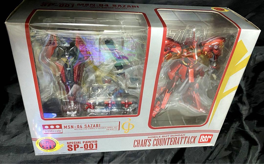 HCM-Pro SP-001 29-00 サザビー セット ハイコンプロ