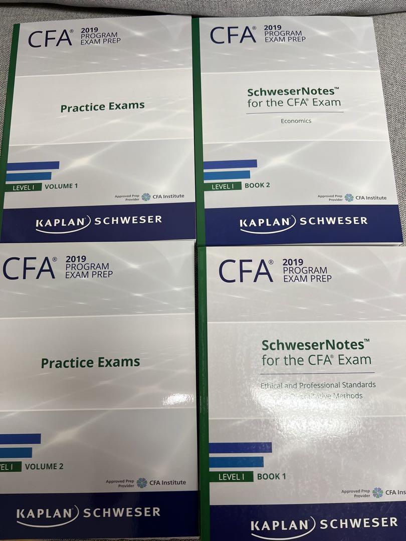 CFA KAPLAN LEVEL1 2019 6冊