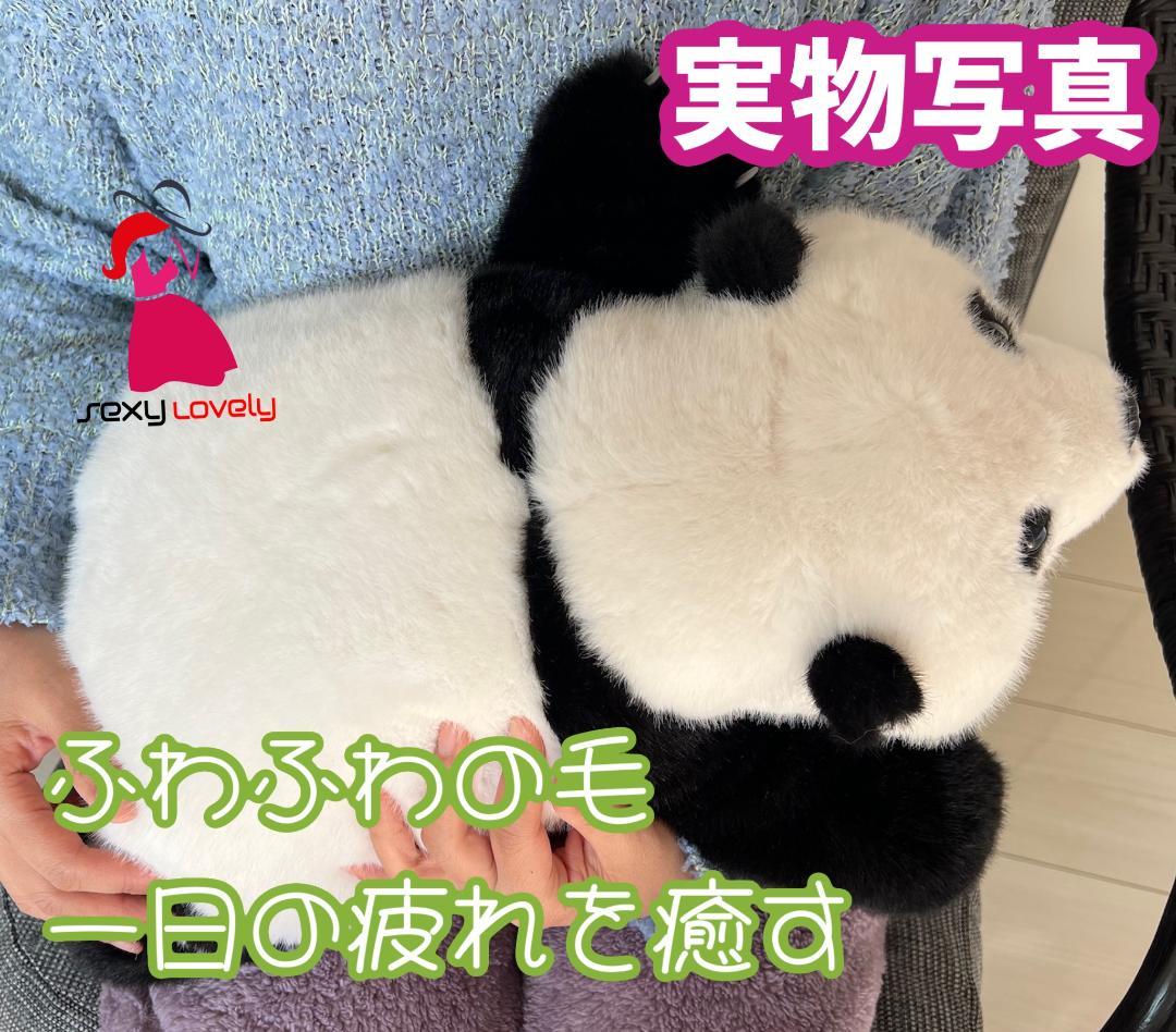 リアル パンダ ぬいぐるみ プレゼント最適シリコン爪 寄り添う