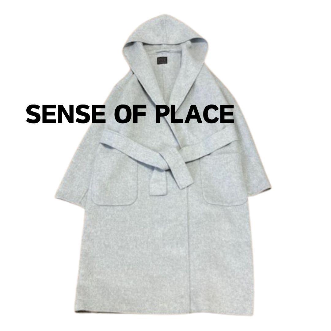 SENSE OF PLACE ロングコート フーディガウンコート ウールコート