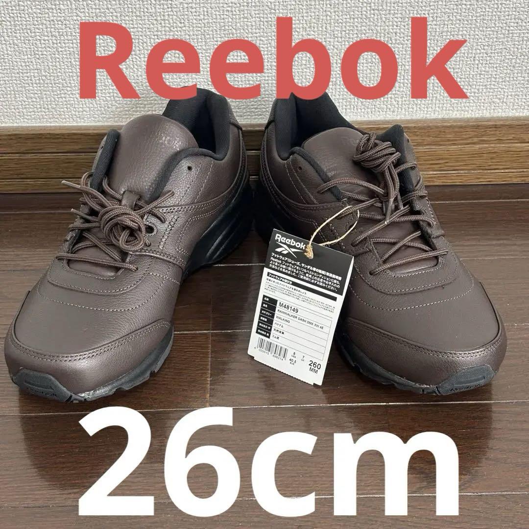 Reebok RAINWALKER DASH ダッシュ　DMXMAX　4E