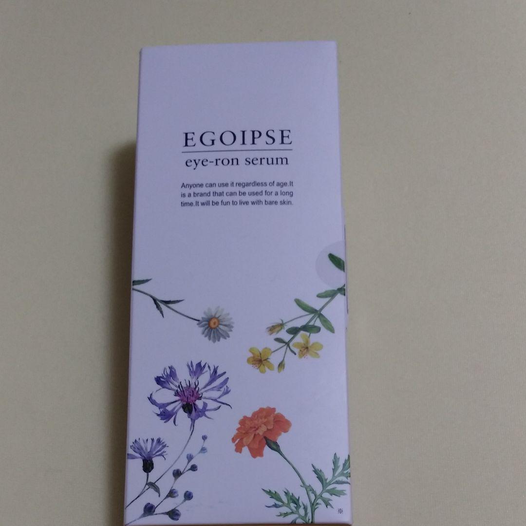EGOIPSE エゴイプセアイロンセラム10g